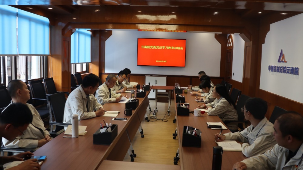 I:\DCIM\291_0918\IMG_1509.JPG I:\DCIM\291_0918\IMG_1509.JPG