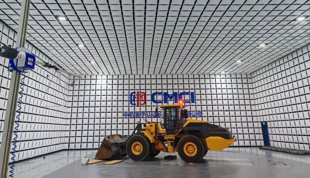 +1！國家新能源機(jī)動(dòng)車質(zhì)量檢驗(yàn)檢測中心（山東）獲批籌建